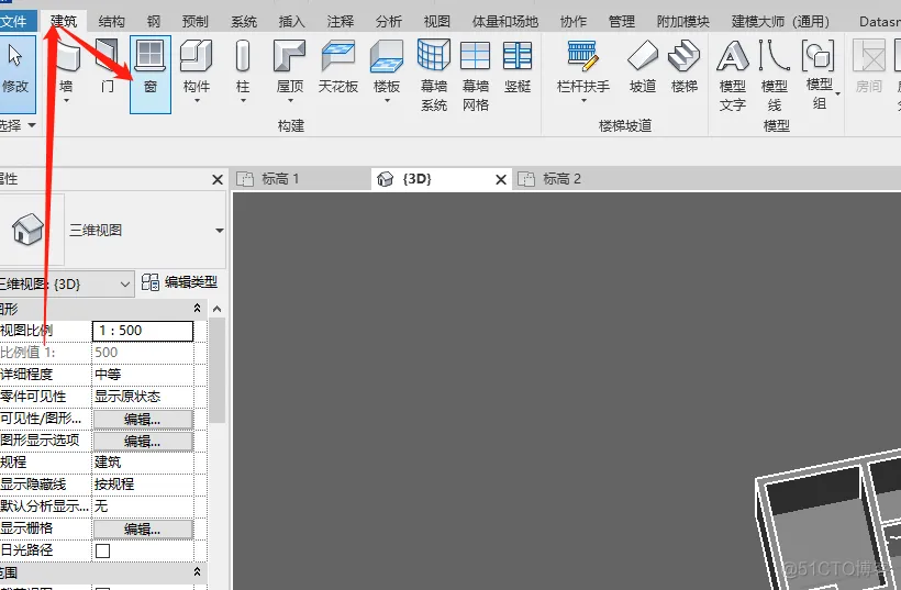 Revit--建筑业的常驻嘉宾_github_56